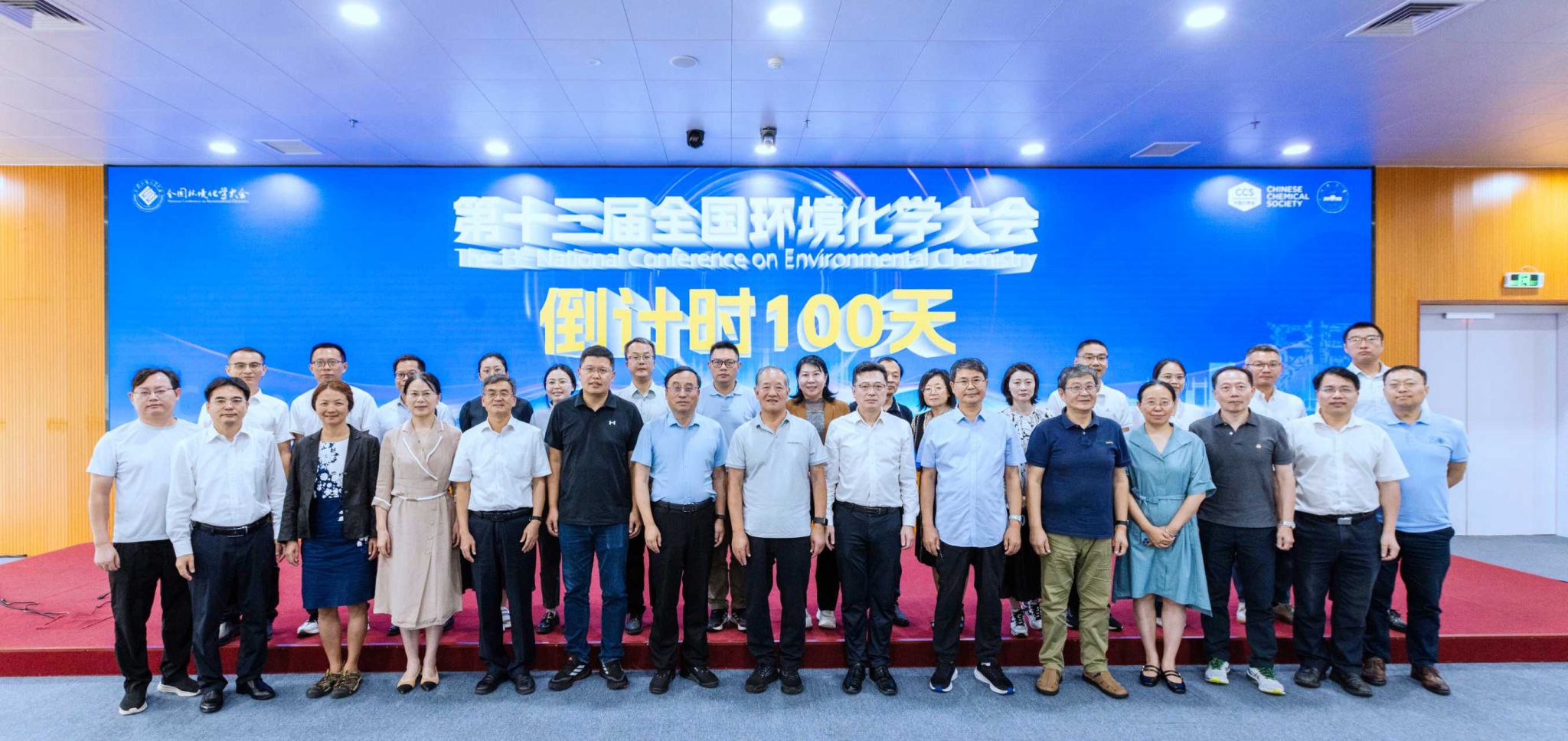 BCF3FE663EADC2BF832BFBAAC42_6AB435AC_462C8