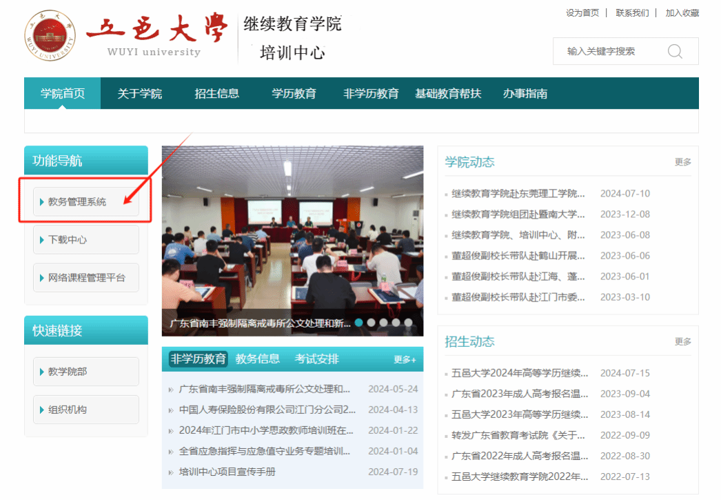 5878572666898DBE23FD8DE30C5_0120A84B_1E910