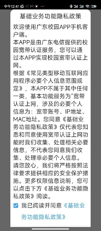 3D9C5B0E72DEA9C1FC5E0378136_30644673_1AD3B 3D9C5B0E72DEA9C1FC5E0378136_30644673_1AD3B