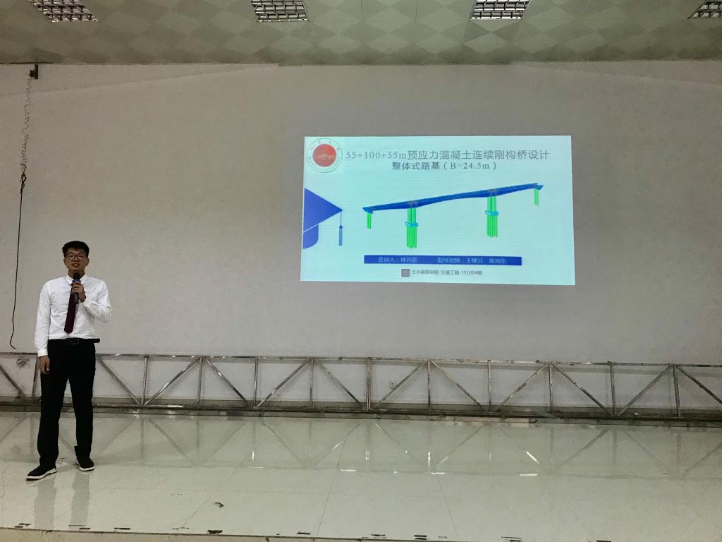 65CEA5AAA7C90CCE9CD0630171E_C27D7385_1193C 65CEA5AAA7C90CCE9CD0630171E_C27D7385_1193C