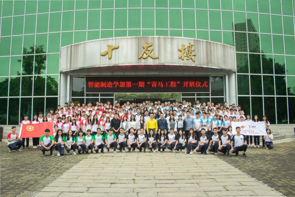 DE0AD9AC29CE7154AA7E81DDFA3_57DE2275_1FD34