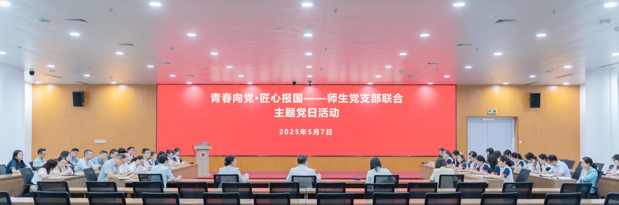 F30BB408E7954811E0918CA67EF_A2B6B4F2_28496