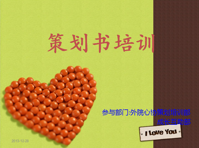 Ҽ������app����(�й�)�ٷ�������