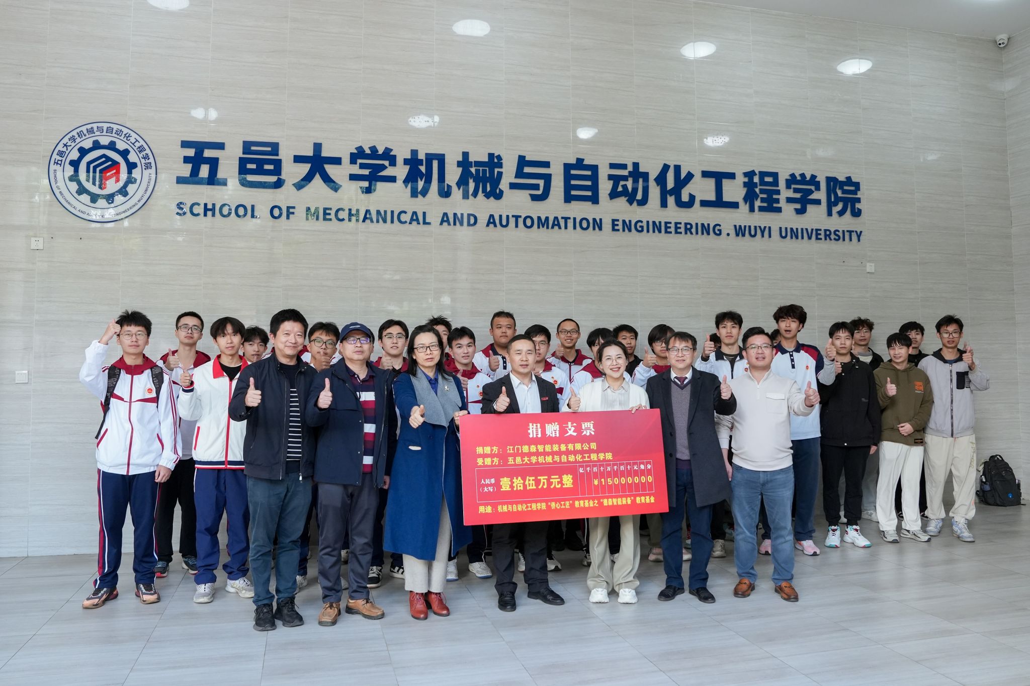 A04A5FE86200535A036DF01FD68_FCA5AA83_5AC25