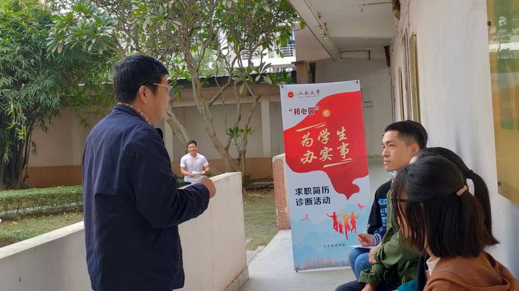 6B426872A9854C29AE9BDCFAE2E_9ED244F0_15E6C