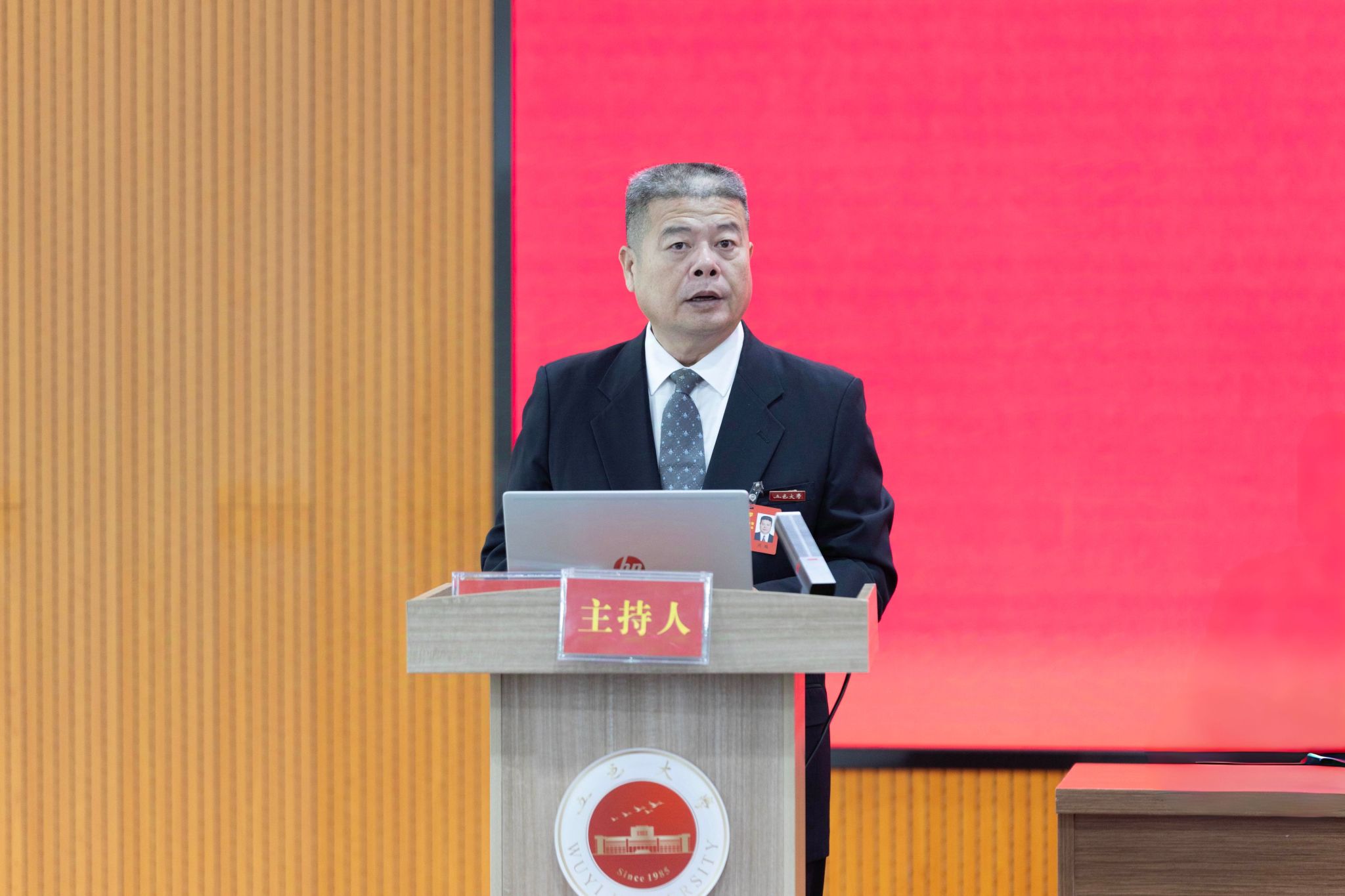 837BE9B35497DFC71FFA1F7C7BC_E697157E_36FF2