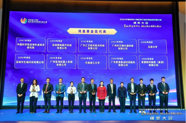 CA486CF5DA3E0B6349FC9CD178D_9C8E0002_66774.png?e=