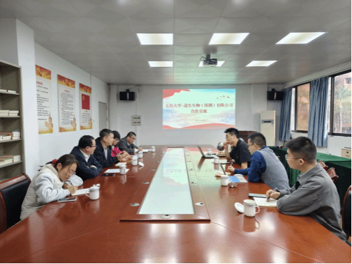 E6D312AC4925D4F14F1618E6BE5_C75A9718_15EE3