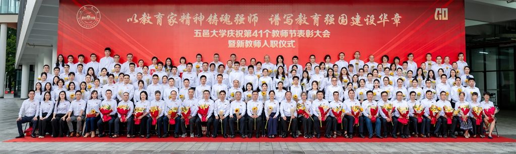 CDAFA2187CA07488ED57A369543_8FB1F2B1_16266 CDAFA2187CA07488ED57A369543_8FB1F2B1_16266