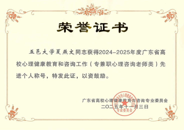 CCC4CD3DA58657729A891C0BC76_CAF4AE39_12F3D.png?e=