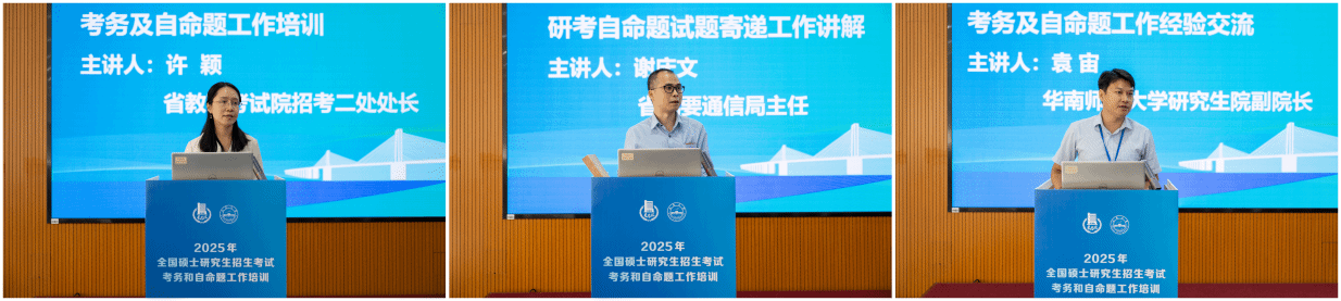 5901F9CE37931FACAB27B48949A_46B2F087_21198