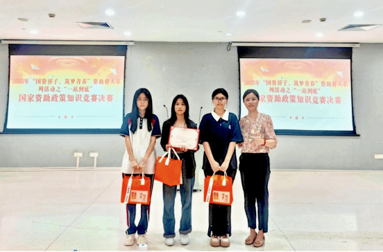 8E2F09F87633E7D11EE31CE7CA4_1786D64C_170B5