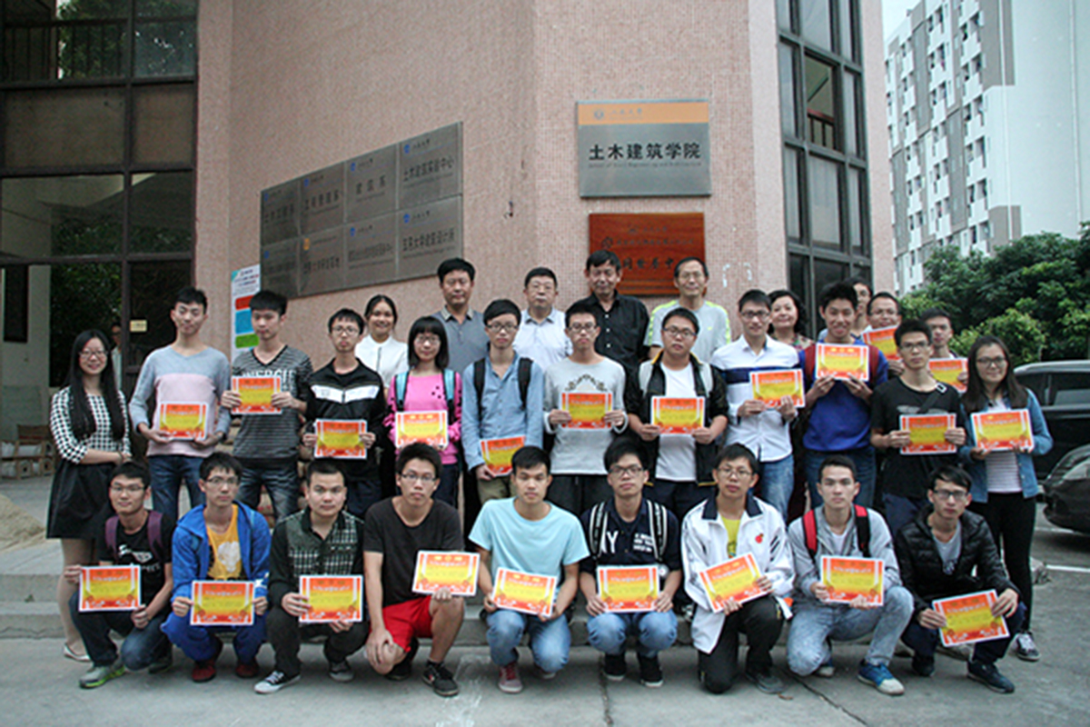 B3F618557AD899192FE451F9E5B_6A7C9ADA_AF14B.jpg?e= Ò¼ºÅÓéÀÖapp¹ÙÍø(Öйú)¹Ù·½°æÏÂÔØ