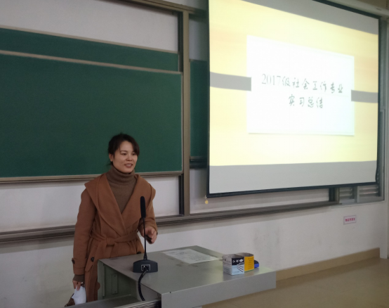 A8186B110D57729D2C3E3CA485D_EA36ECBD_ED7A8