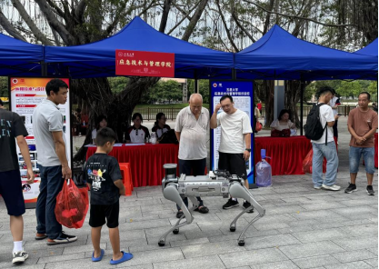 7C2D068FD5A181D312312A2C384_33CE1D05_78D37