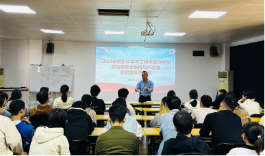 F502DF9F6D6D53C74BAAA62D140_4ACE3FEA_56623