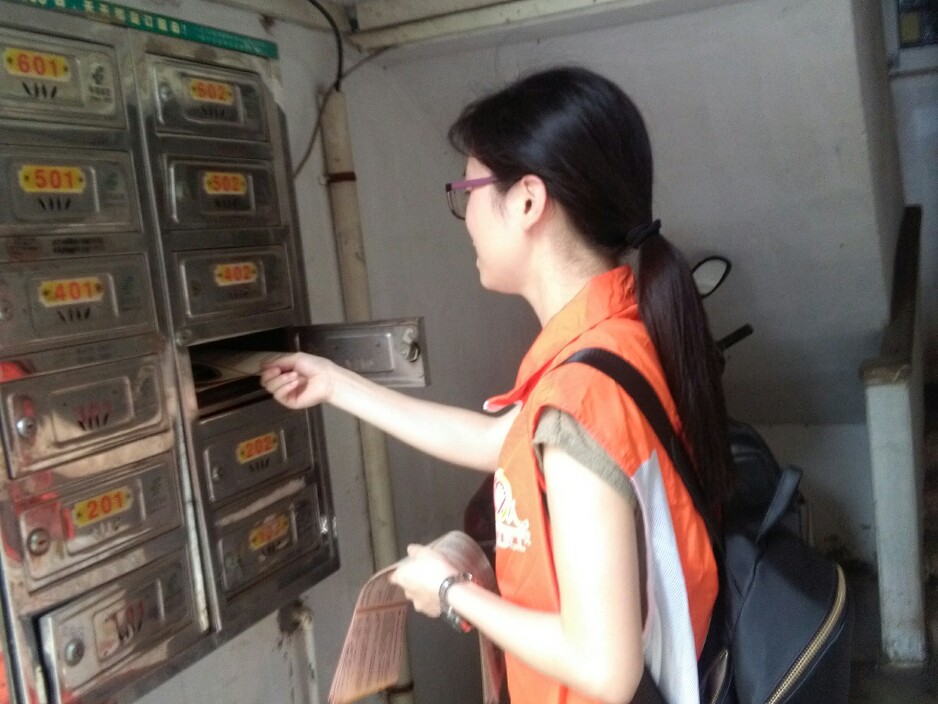 FA9997C0ACF0B28752B137D2111_81FF9E4A_22479