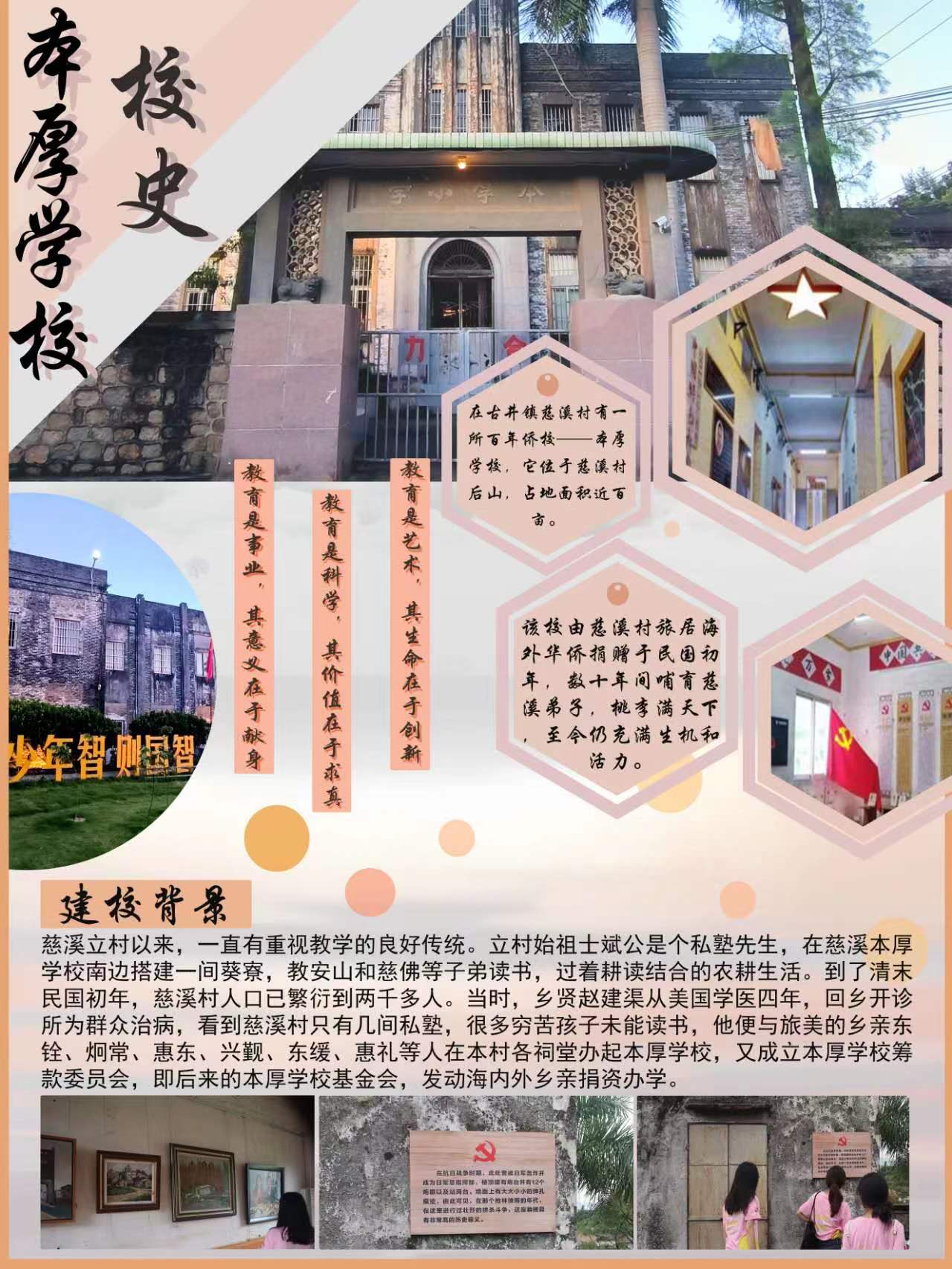 DFAB7B91E21D4B2B3145077A16A_6F7344BB_43891.jpg?e= DFAB7B91E21D4B2B3145077A16A_6F7344BB_43891.jpg?e=