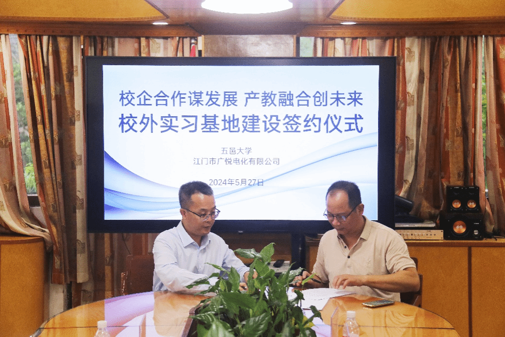 418E1B64DD87ED77EA7D87B8D1D_3FB0B0CD_5909E