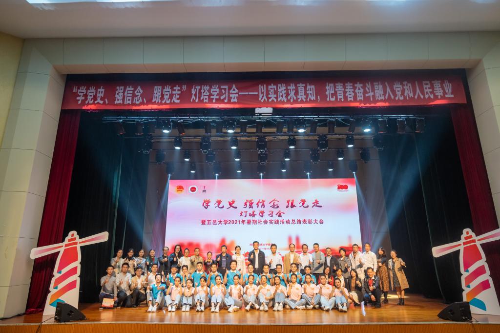 50C868609D5FAAAFE5BA0259887_3B303243_18991