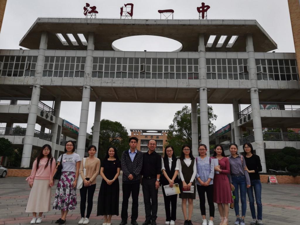 DB8B3B6FCBBB42E2B9F69B1FA24_1B918DB1_1B308