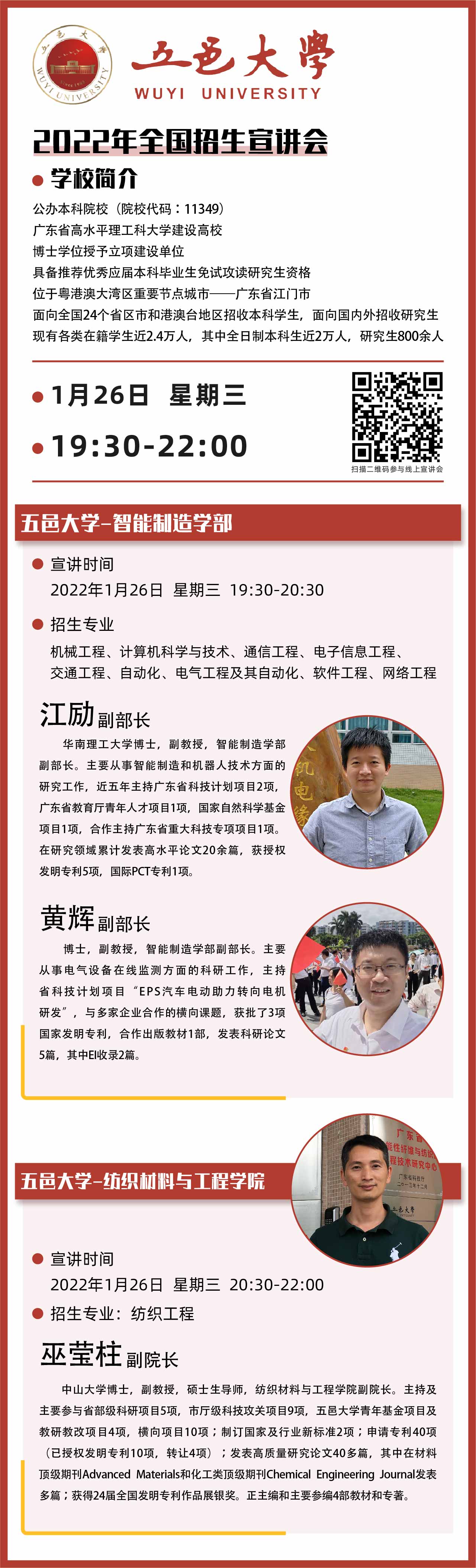 B6B06B471603B99F18863132321_F4CDE45D_7C072