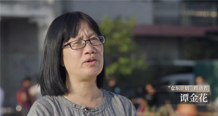 981523F8EFB4CB6A21E1A2E8B1F_211212C2_4E067