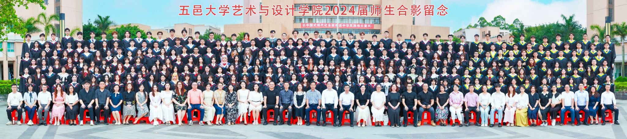 8F7B0C92E98DF13AAB28317F3C5_2124C05D_47D24