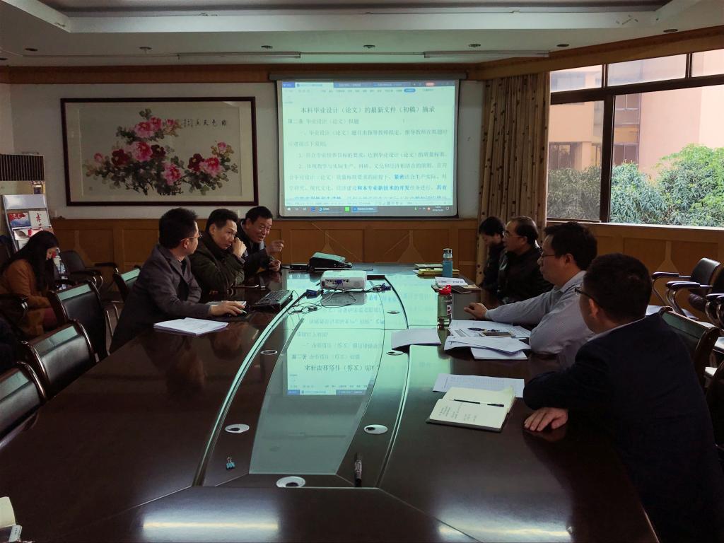 435875129FB7E09893235382826_C15D6CAD_1815D