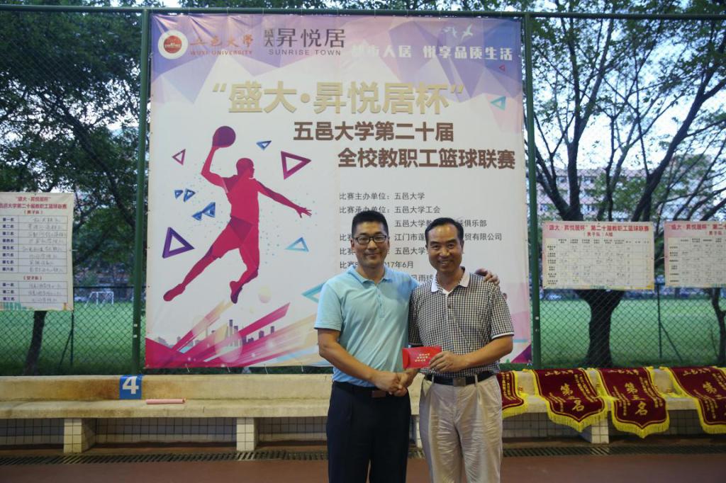 CC8452DFA4C5E9AB2D32A59E8FE_77CDC5F5_1FC92