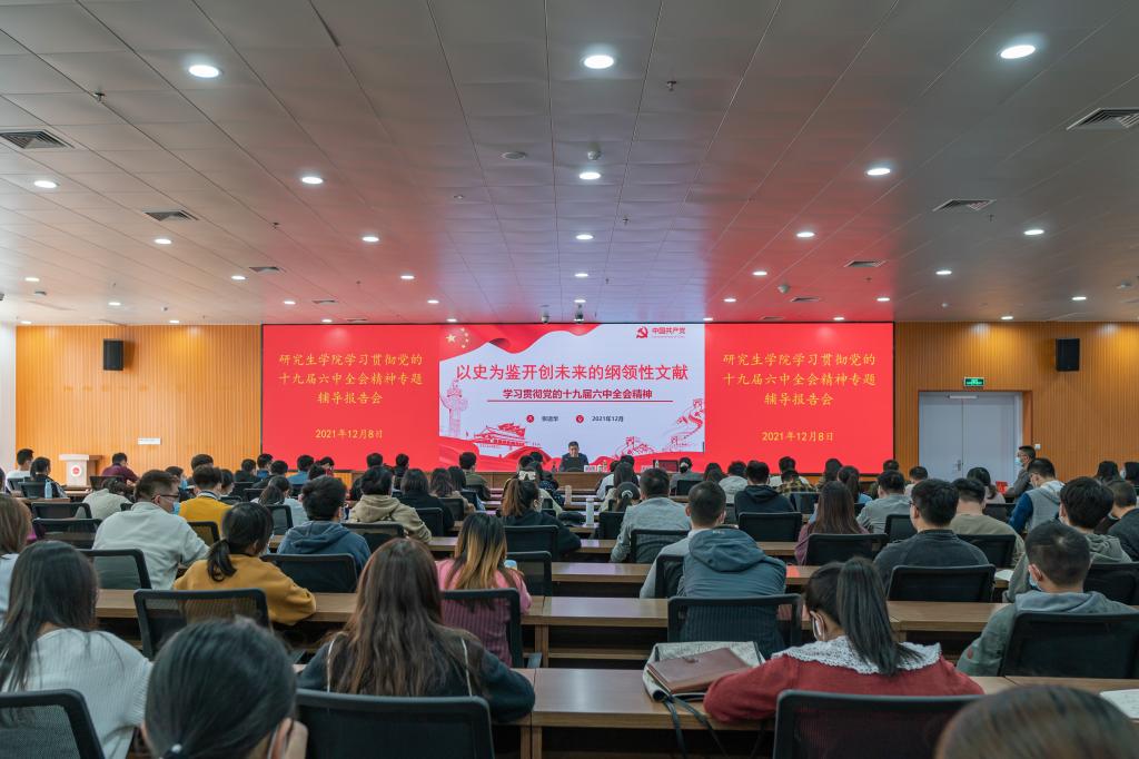 3415A96E98C35E9BE69D6E4EB8F_6742D3AE_16398 3415A96E98C35E9BE69D6E4EB8F_6742D3AE_16398