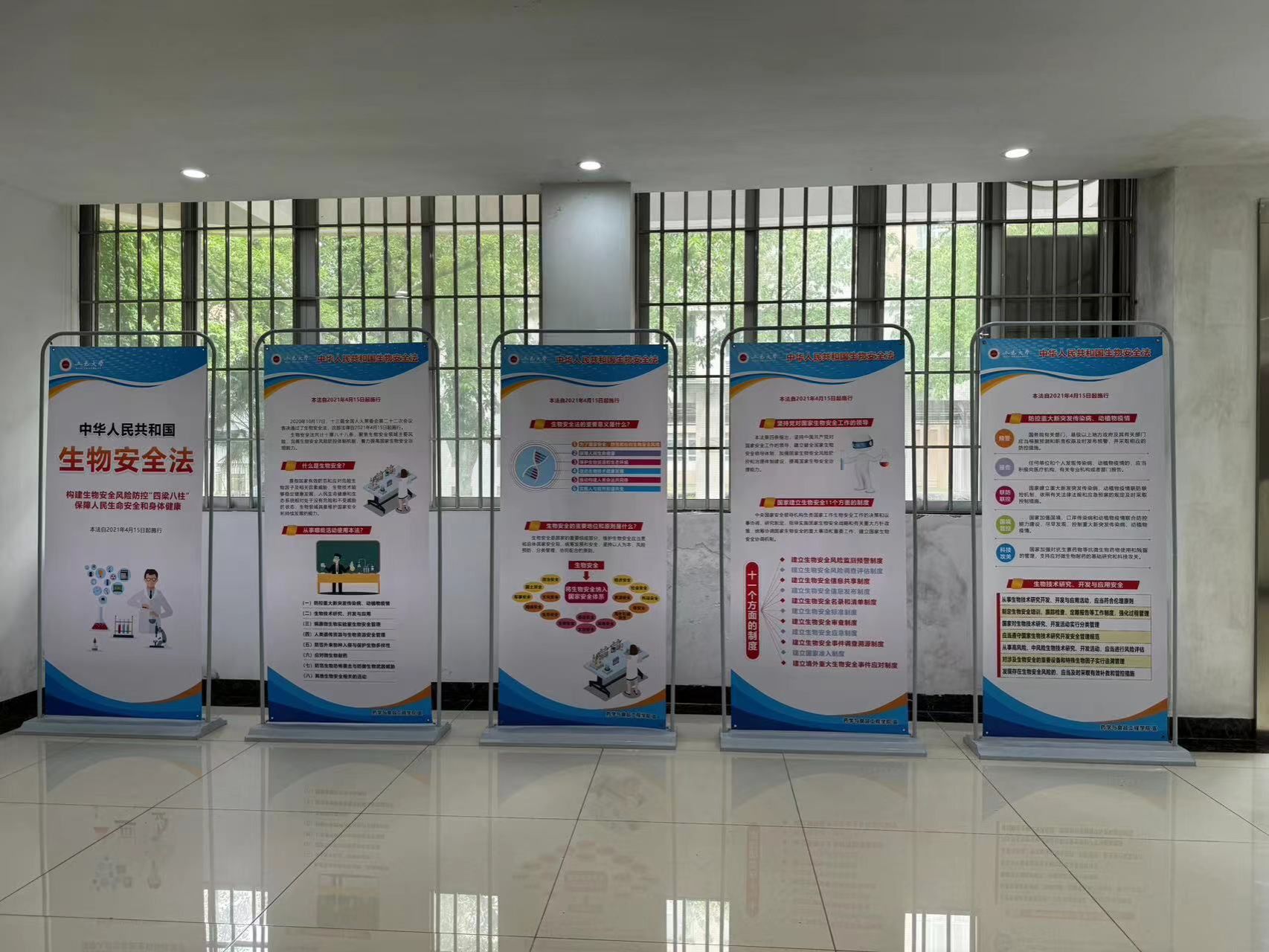 E88FCD8E813AB304E9A77CE86A8_3643F4F3_4234D