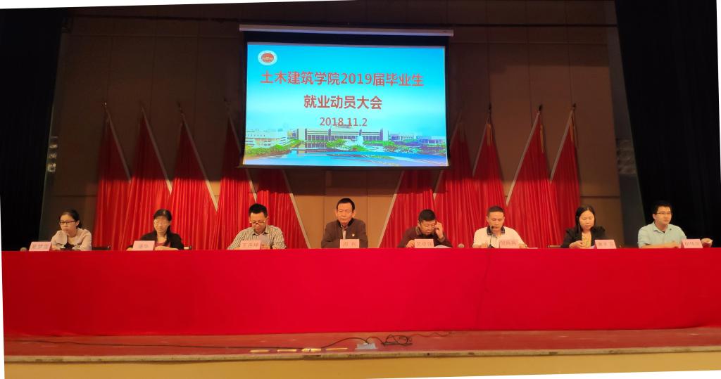 28A514CB9F7CEF3144D9A5C4B6C_F23DCBE0_C9F2 28A514CB9F7CEF3144D9A5C4B6C_F23DCBE0_C9F2