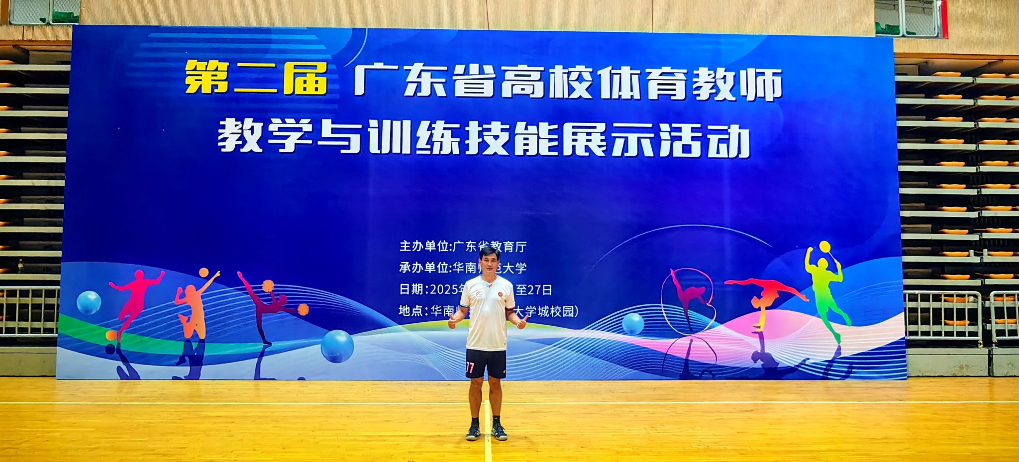 860F615E4AC2898C66FF08830BE_1CA012AF_485DB 860F615E4AC2898C66FF08830BE_1CA012AF_485DB