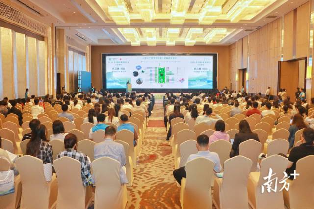 10ÔÂ25ÖÁ28ÈÕ£¬2024ÄêÖйúÇéÐÎÖÊÆ×´ó»áÔڽÞÙÐС£ ÄÏ·½+ »ÆìÇÙ» ÅÄÉã