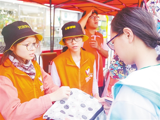 35A7A515F0051E8CC216E95776C_EBFCE3DA_34145