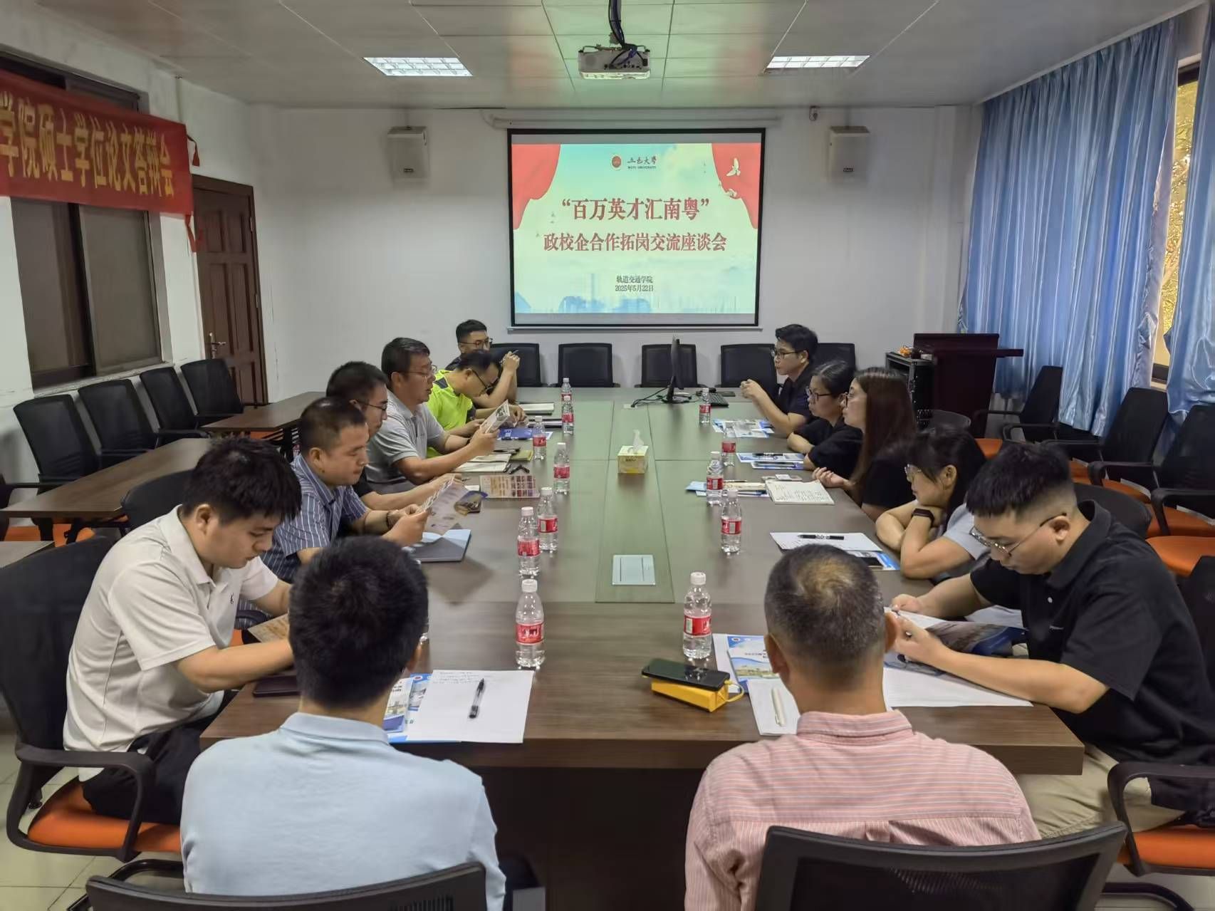 D68D99423AE44D217F2D5C4D708_65A3FF37_36AE4