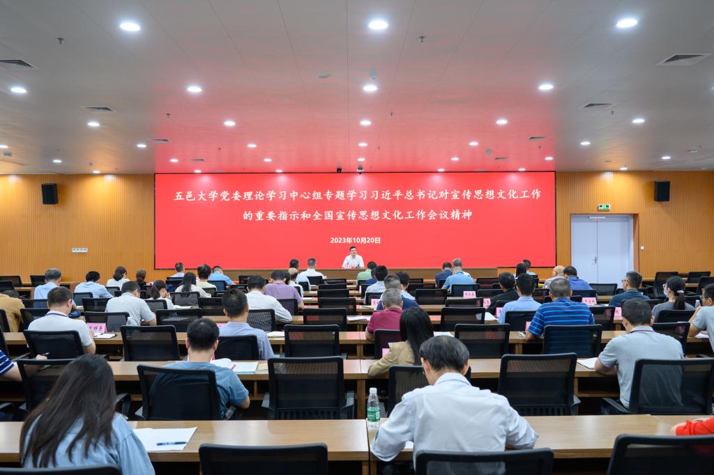 C968DD3CCEE18928F1E81F8FE3F_6B199D8B_15D8E C968DD3CCEE18928F1E81F8FE3F_6B199D8B_15D8E