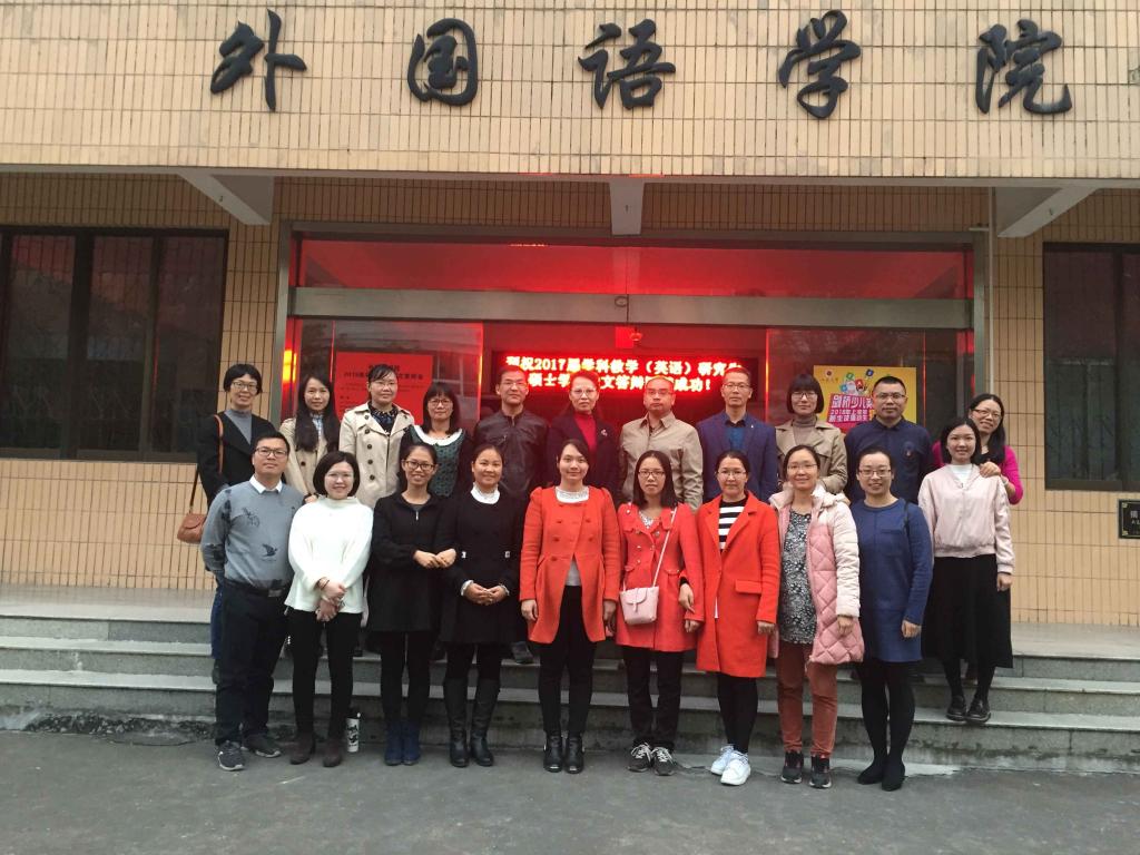 62D89CAE227CC9BF48ED831B332_2A2A0B65_1E467