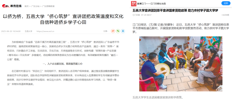 Ҽ������app����(�й�)�ٷ�������