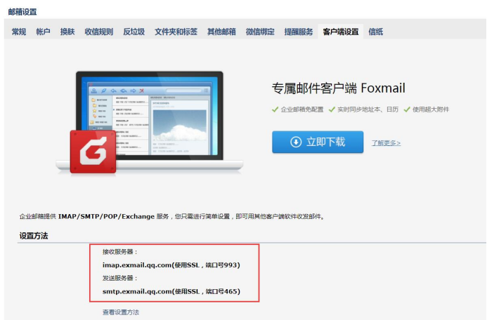 BC0C19BE409A434D6BAED5D80F6_DCA5022D_1353B7