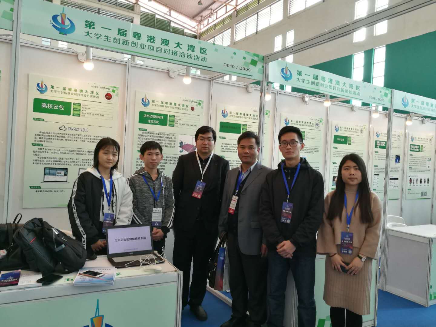 4CE39BB06E040B31C42D2B39DC0_343C53FC_2097B