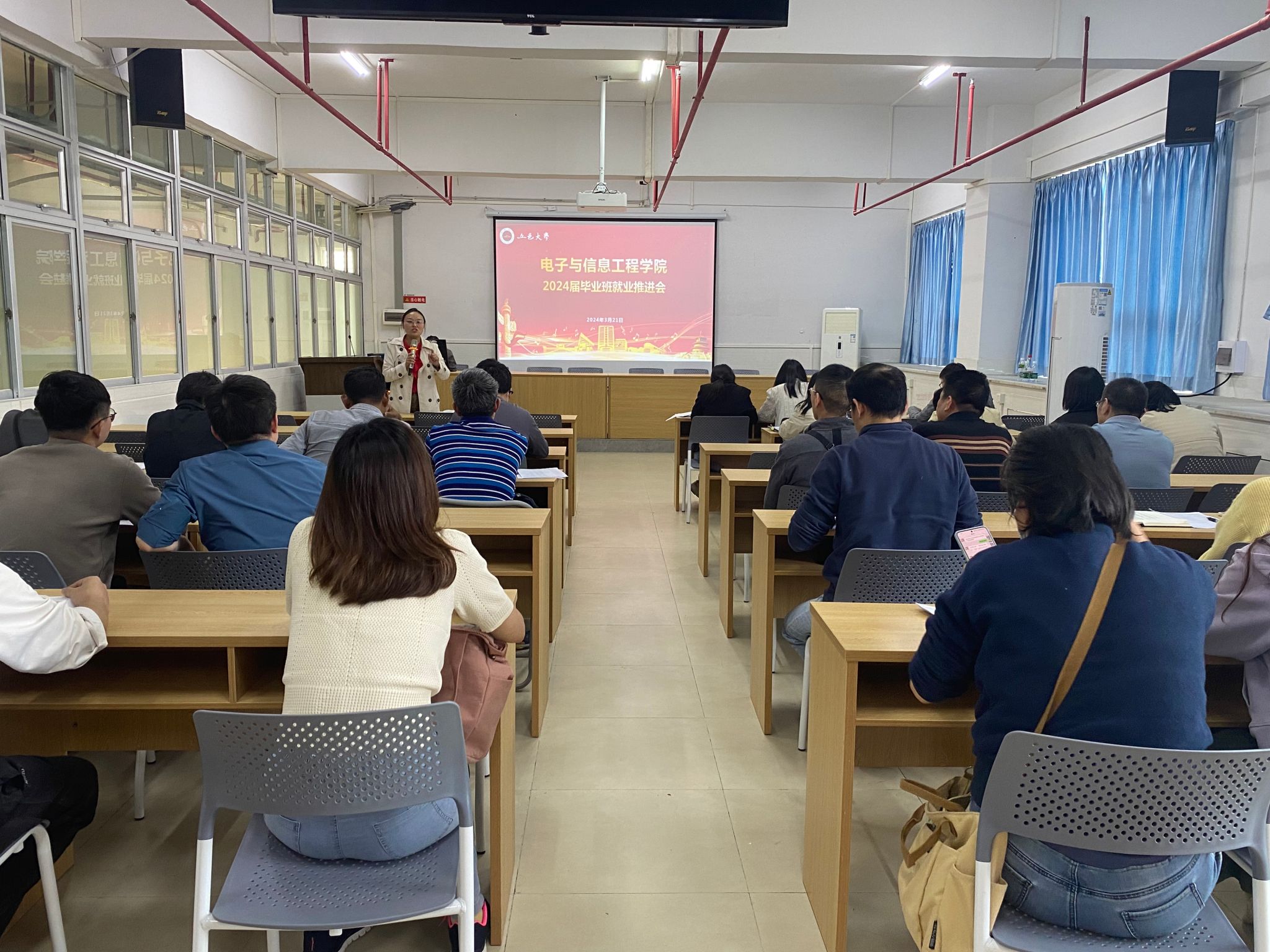 DE2232FFCDE26D818A1FDF50DDA_963D3A46_722B7