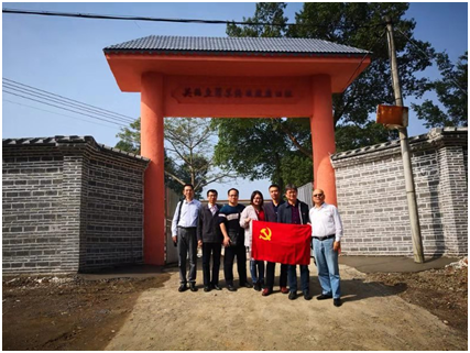 6EF82A63AA7756D1A9FAE226CFC_78C3D649_3E645