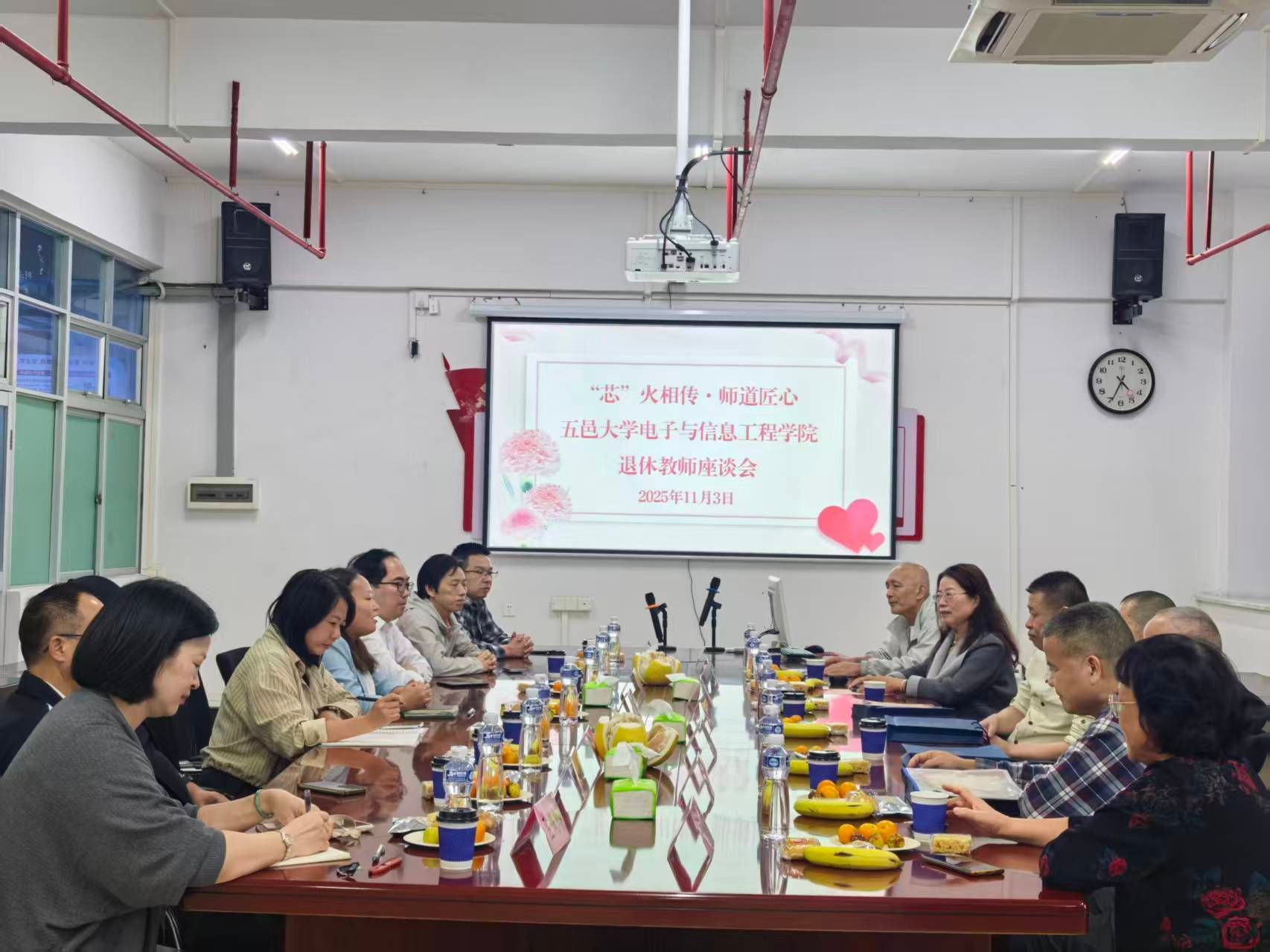 8445D49CB0419CCE88E421368C2_5CBAF142_355BA