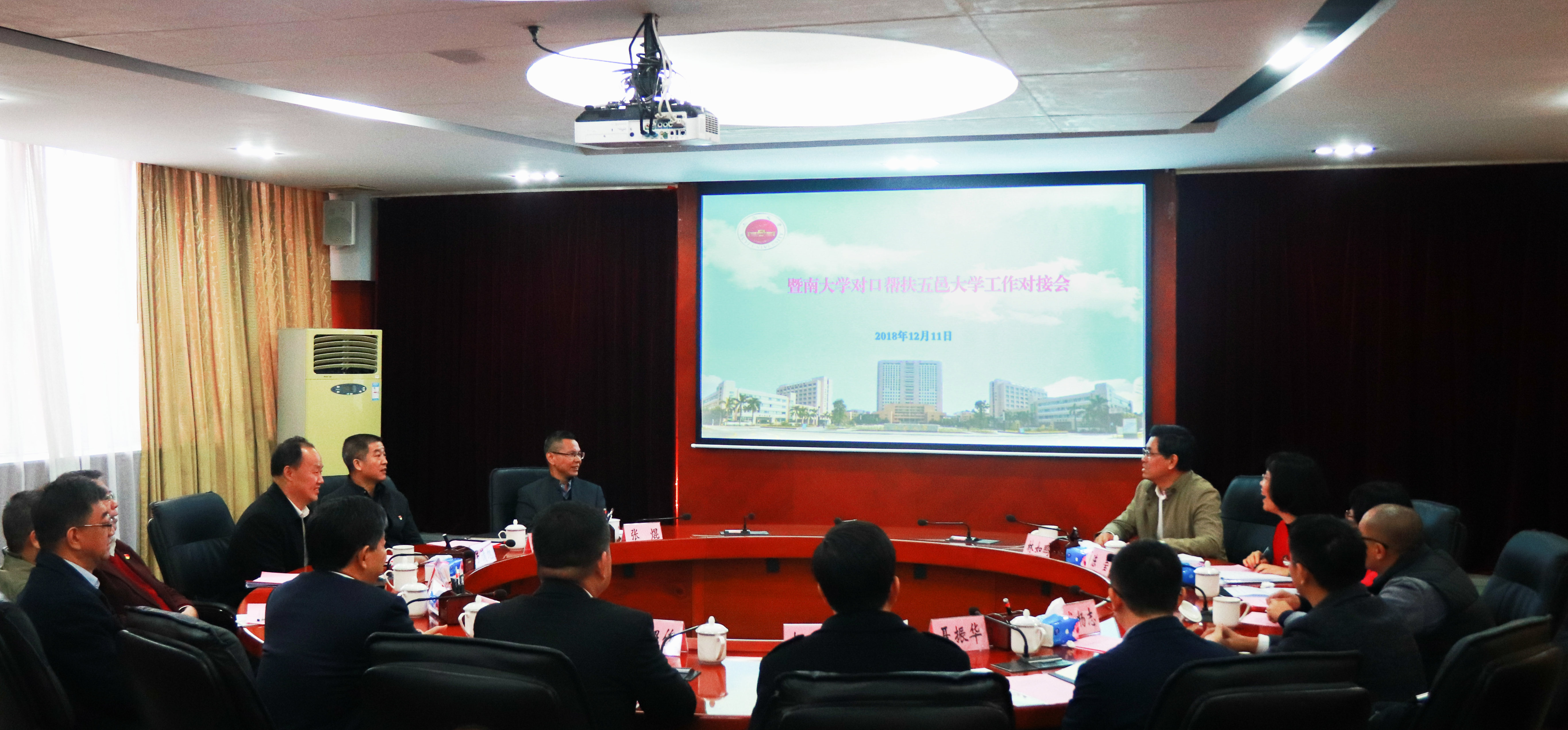 CDDB0082F6A42BD414B3AE6769F_9436B76F_1B2357 CDDB0082F6A42BD414B3AE6769F_9436B76F_1B2357