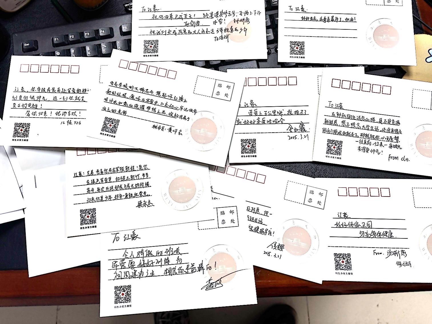 1C5389FFA1F8F220CE8E4A86910_A9B4E2F4_40420 1C5389FFA1F8F220CE8E4A86910_A9B4E2F4_40420