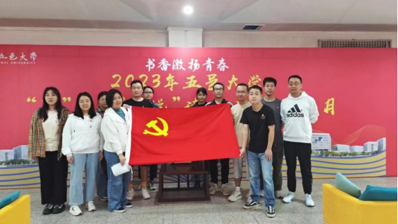 313633995F05D01DA4556FB24CA_D1331647_B5C31