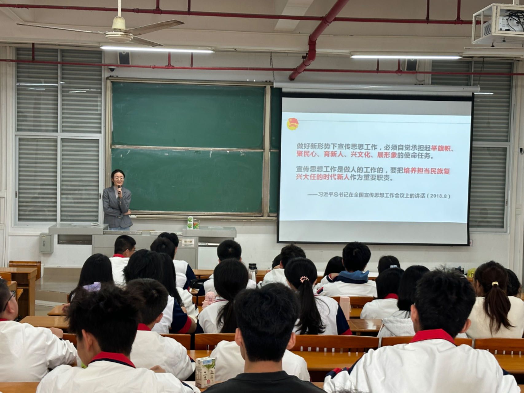 4D2DF0C929B3F6D33979F718796_F577BA12_39467