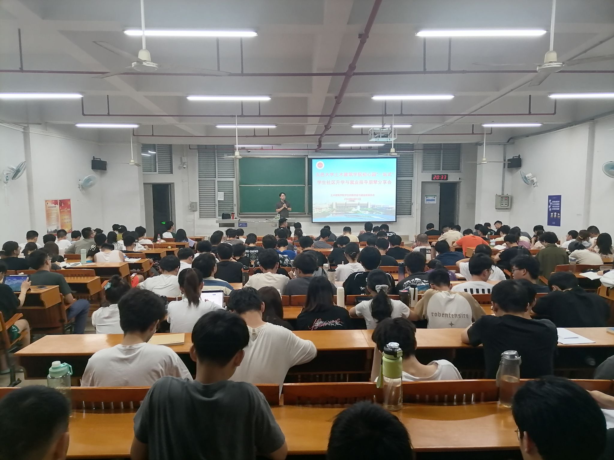 4E84D90C9317B67B23921920C91_CE44FE2C_51A2C